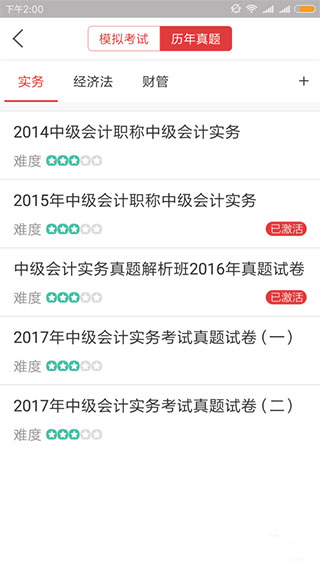 202209141829389393770007