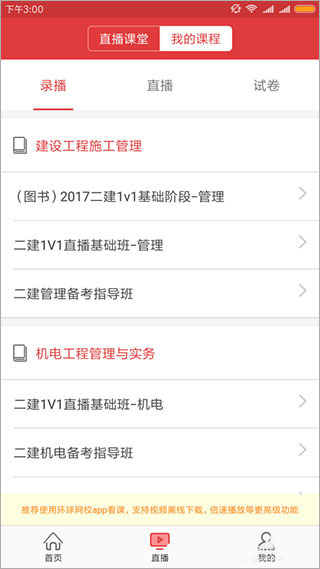 202209141829392028020008