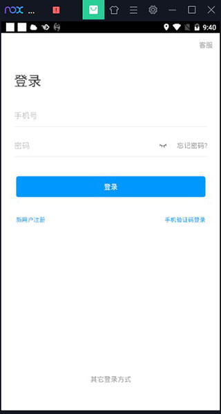 202209141829405267340003