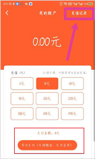 202209141829468397150007