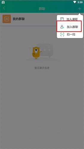202209141829525422210018
