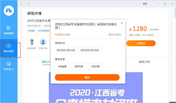 202209141829576538490003