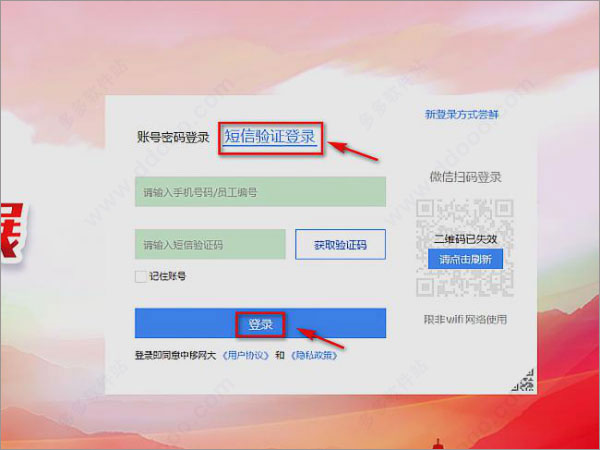 202209141829599527640005
