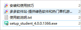 202209141830018584510001