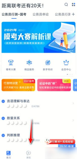 202209141830048686270010