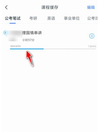 202209141830058983720014