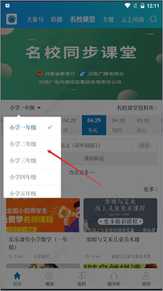 202209141830092277640004