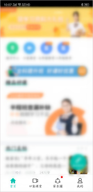 202209141830147548040008