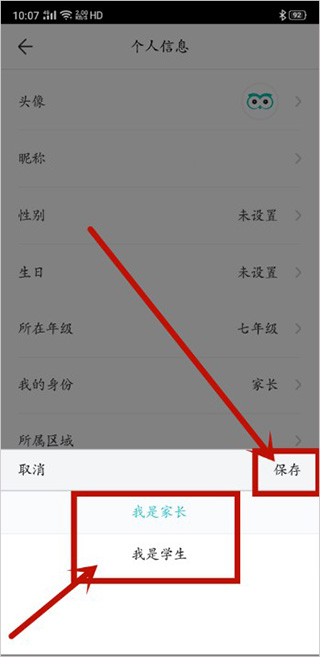 202209141830157664260011
