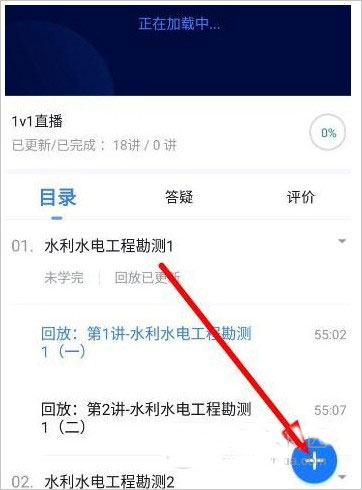 202209141830206118380005