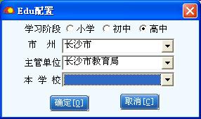 202209141832163998530001