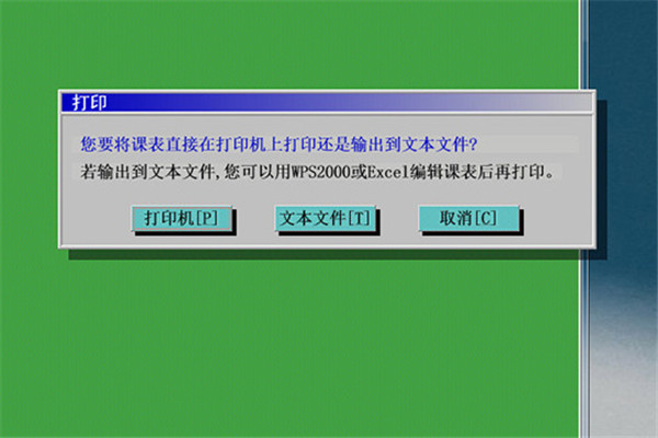 202209141832208078980005