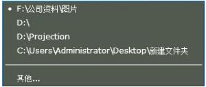 202209141832309100000004