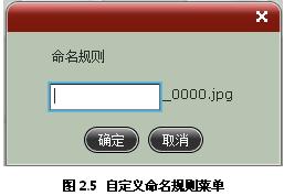 202209141832311897220005
