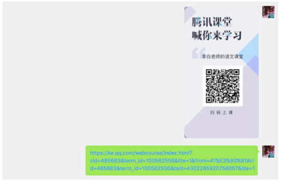 202209141832390067590001
