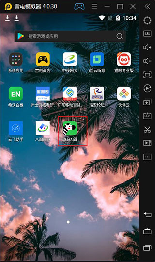 202209141832406298680002