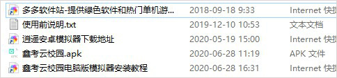 202209141832430642740001