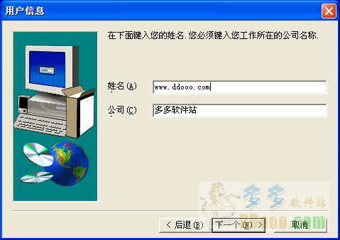 202209141833273522470005