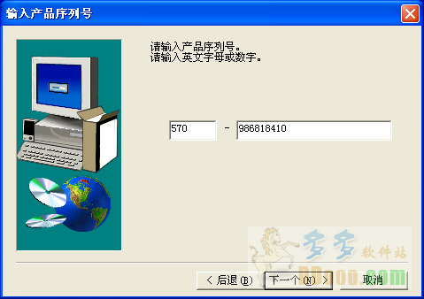 202209141833276346600006