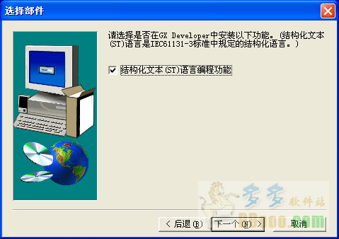 202209141833279469120007