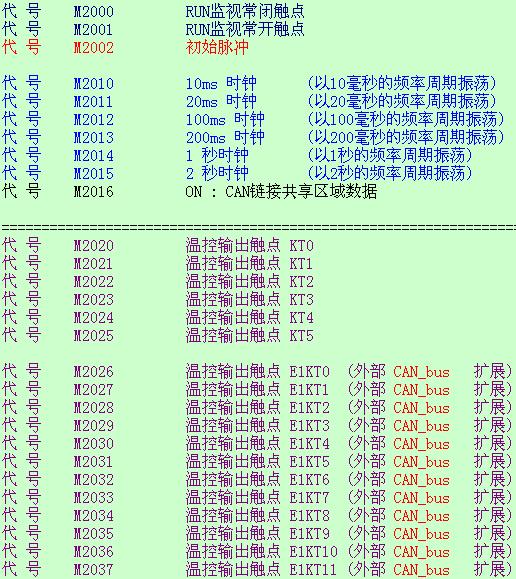 202209141833409406120003