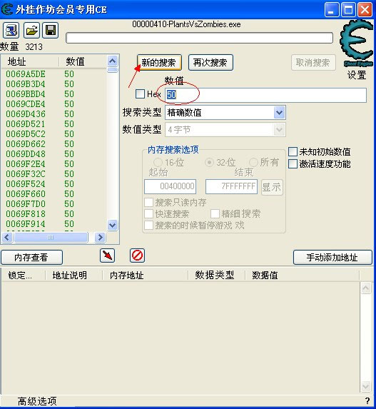 202209141833597357840006