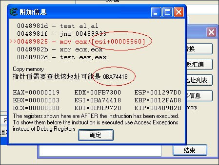 202209141834012439700010