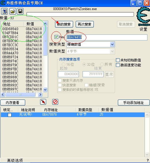 202209141834016054730011
