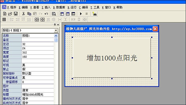 202209141834021376670013