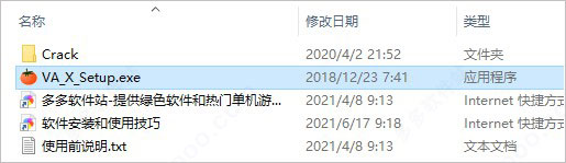 202209141834032302190001