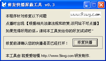 202209141837271379620000