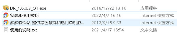 202209141837399722880001