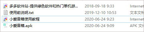 202209141837504016190001