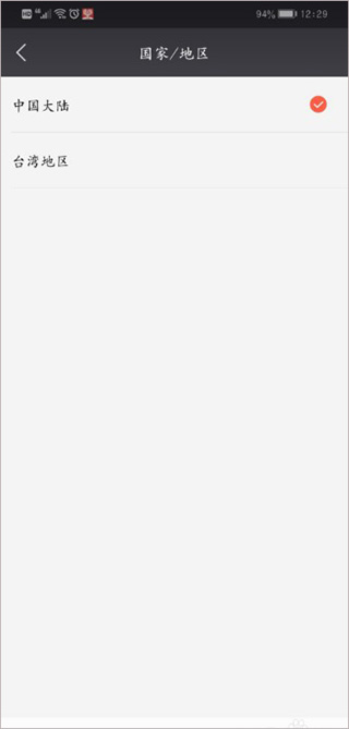 202209141837517542660006