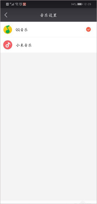 202209141837525557060009