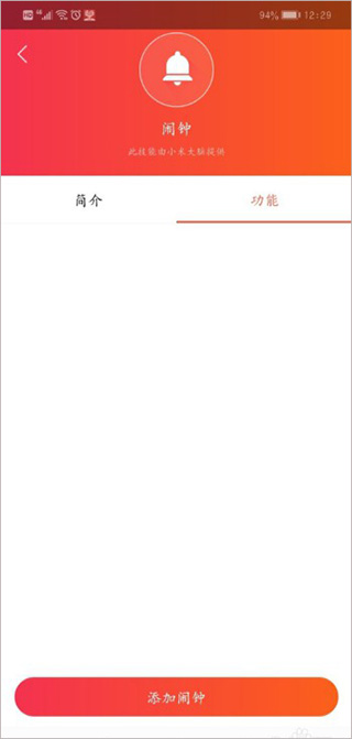 202209141837528635150010