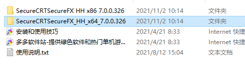 202209141838104370810001