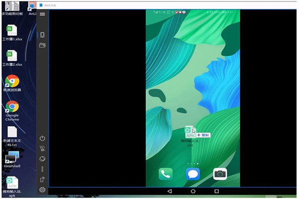 202209141838353984040007