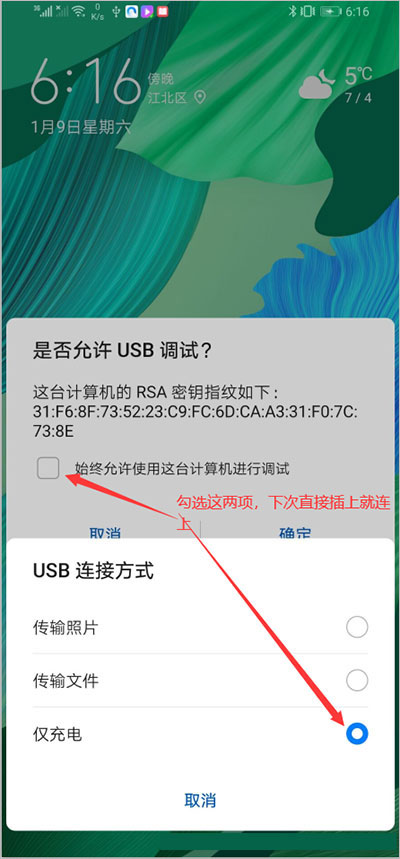 202209141838375323930014