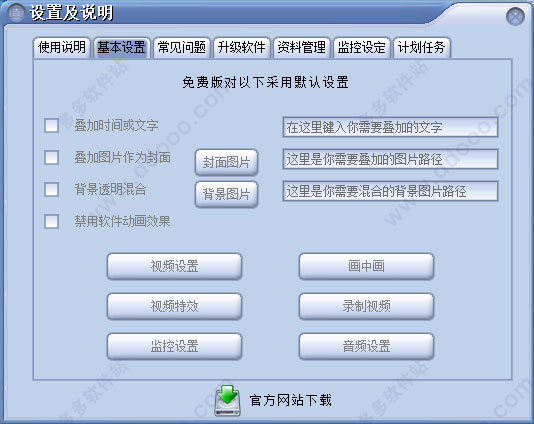 202209141838563154000001