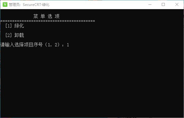 202209141839281653440002