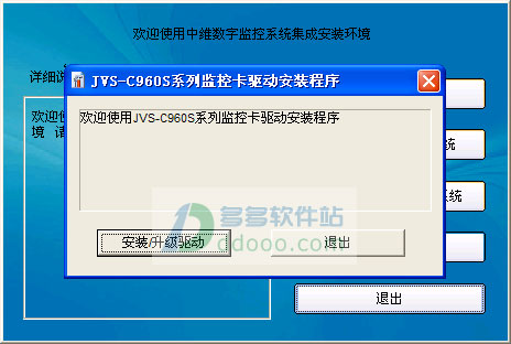202209141839400090080001