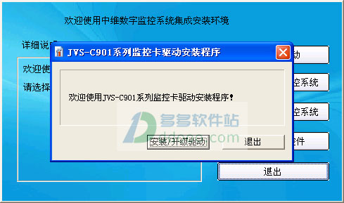 202209141839410585750001