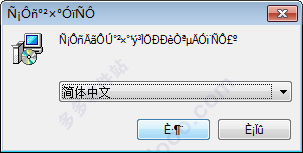 202209141840039844510001