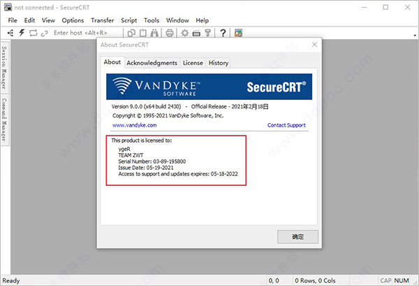 securecrt9.0破解版