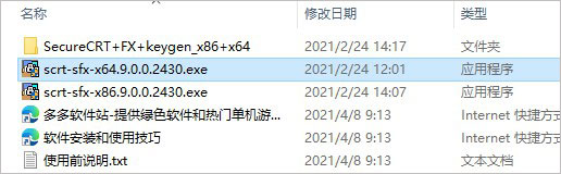 202209141840181096570001