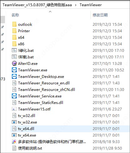 202209141840250780010001