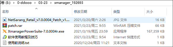 202209141840407931660001