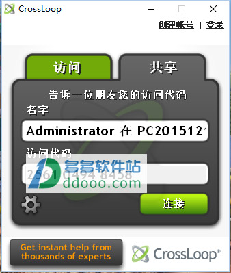202209141840444500410002