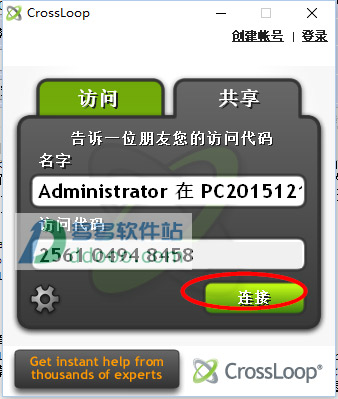 202209141840447745390003